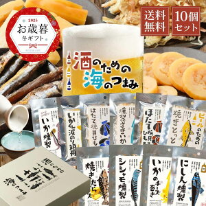 ܂ Mtg ̂߂̊Ĉ܂10 BZbg ܂݃Zbg ̂܂ 퉷 v[g lߍ킹   ܂ nEB ~Mtgy2z