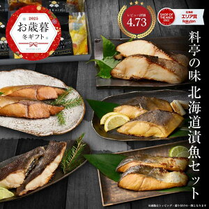 CN Mtg Zbg kC ЋMtgZbg 5 10 ₾ }gE H ȃzbP u  Ђ XЂ ƂĂ  v[g O nEB ~Mtg