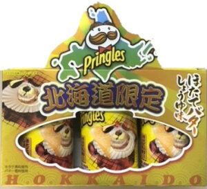 スナック菓子 ハロウィンの人気商品 通販 価格比較 価格 Com スナック菓子 ハロウィンの人気商品 通販 価格比較 価格 Com