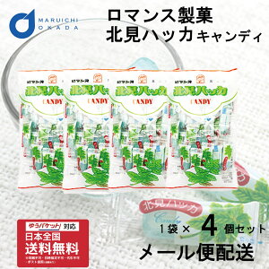 k nbJ LfB 90gx4Zbg }X nbJ ͂ nbJ ~g k kC  LfB?  Ε ~MtgyX[p[SALE 10%OFFz