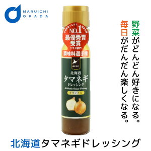 ^}lMhbVO ʂ˂hbVO IWi Pi 200mlx1{ kC ܂˂ ʔK hbVO{g nEB Ε ~Mtg