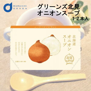 O[Yk IjIX[v 1 X[v IjI ʂ˂  kC  yY kC Mtg nEB Ε ~Mtg