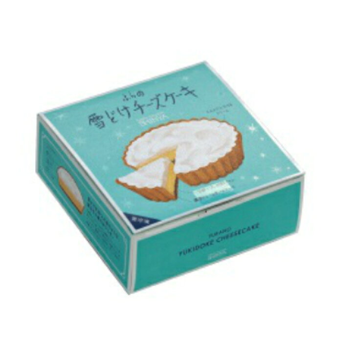 最大90 オフ 送料込 ふらの雪どけチーズケーキ 1ホールx2個 ノーマル2個 セット Shinya 富良野 ギフト お菓子 北海道限定 プレゼント お中元 御中元 敬老の日 最大90 オフ 送料込 ふらの雪どけチーズケーキ 1ホールx2個 ノーマル2個 セット Shinya 富良野 ギフト お菓子 北海道限定 プレゼント お中元 御中元 敬老の日