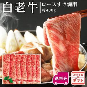 yzH V[Xėp 400g yⓀiz Ⓚ̏ïׁA①i𓯍ꍇ͕ʓr܂BMtg  蕨 j ґ a  َq