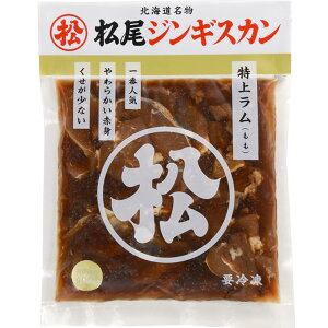 WMXJ ド400g yⓀiz ̏i͗Ⓚ̏ïׁA①i𓯍ꍇ͕ʓr܂Mtg r   AEghA Lv Ԍ BBQ Mtg 