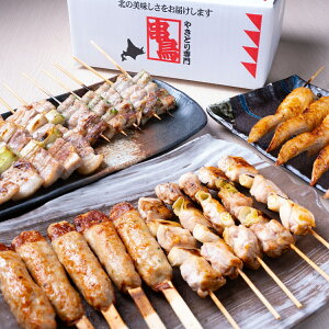 y[J[iEz IWiZbg 25{yⓀiz̏Ԃœ͂܂Mtg 񂹃O { ؓ AEghA Lv BBQ {Y َqȊO Mtg O 