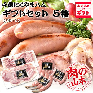 y݁z̎R{ ΂ɂ܃nMtgZbg 5 NYH-02 nEB 2025 Mtg ϔ ̎R{ kC {Y Mtg  j j n EBi[ x[R tt