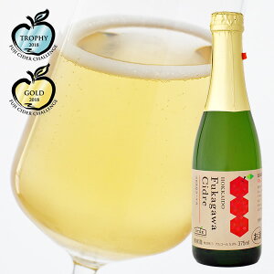 Abvh R̉wƂ ӂV[h 375ml nEB 2025 Mtg  tbV u₩ LƂ ÂȂ ɐlC nʎ  ʎ Y_ 蕨 a