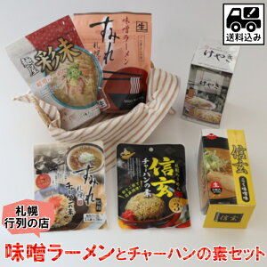 y݁zX[E`[n̑fZbgMtg ʖ ݂ M ₫ LX s Hה َqȊO l ݂[ uт̑f  蕨 