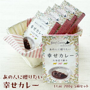 \RXXt@[ ̐lɑ肽 KJ[ kC\ 1lO(200g)×5Zbg nEB 2025 Mtg v`Mtg َqȊO  蕨 AEghA Lv Lv