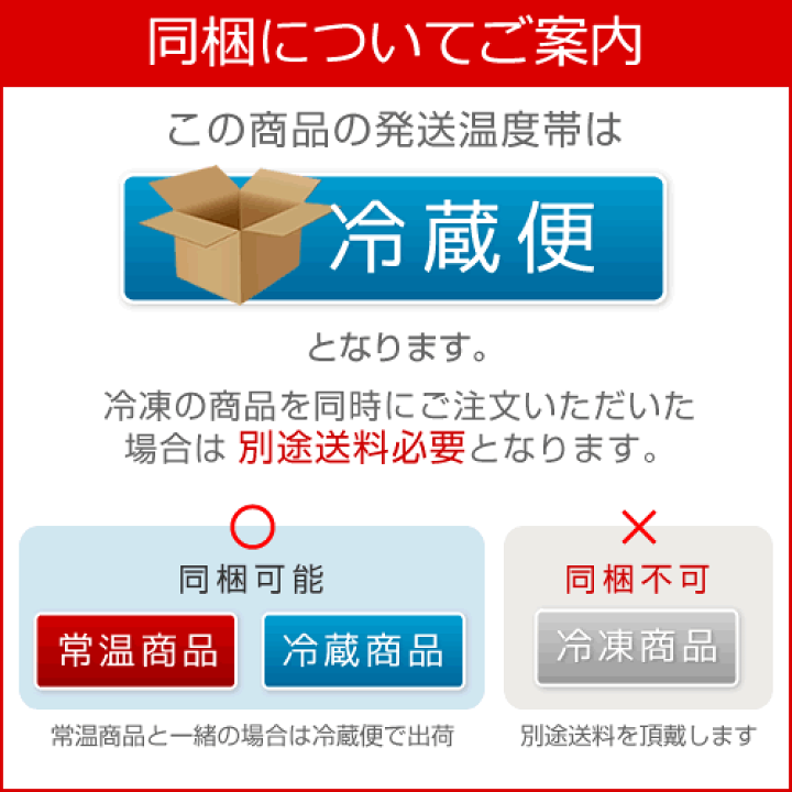 楽天市場】ロイズ (ROYCE) バトンクッキー 2種詰め合わせ 50枚入(ヘーゼルカカオ、ココナッツ 各25枚入)御歳暮 お返し ばらまき 小分け 大量 個包装 お配り用 詰合せ スイーツ お菓子 焼き菓子 洋菓子 ギフト 誕生日 退職 産休 職場復帰 プレゼント おしゃれ 美味しい ... 楽天市場】ロイズ (ROYCE) バトンクッキー 2種詰め合わせ 50枚入(ヘーゼルカカオ、ココナッツ 各25枚入)御歳暮 お返し ばらまき 小分け 大量 個包装 お配り用 詰合せ スイーツ お菓子 焼き菓子 洋菓子 ギフト 誕生日 退職 産休 職場復帰 プレゼント おしゃれ 美味しい ...