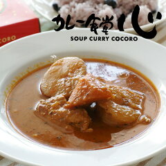 �إ��졼��Ʋ���٥����ץ��졼�ȥޥȡ�������