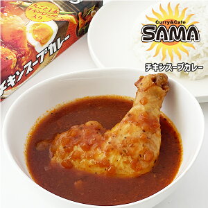 SAMA(T})`LX[vJ[ nEB 2025 Mtg v`Mtg O  kC Dy lCX gg َqȊO a j ސE j ]  Ԃ