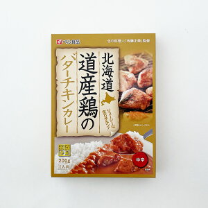 xHi kCY{̃o^[`LJ[h 1lO(200g) nEB 2025 Mtg v`Mtg 500~ȉ َqȊO AEghA Lv Lv ggJ[ [J[