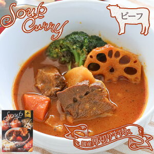 JAӂ xǖX[vJ[ r[t Y؂苍 1lO 260gMtg v`Mtg  O kC gg YElQEʂ˂EႪgp َqȊO j ސE j 