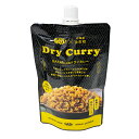 GARAKU(ガラク)のドライカレー 120gギフト プチギフト 北海道 GARAKU ドライカレーの素 キーマカレー ご飯に混ぜるだけ 時短料理 アウトドア キャンプ飯 クロネコゆうパケット(旧ネコポス メール便)OK ポイント消化 買い回り