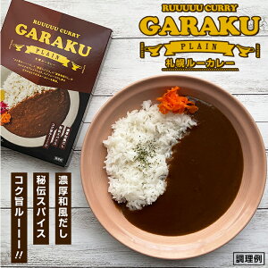 GARAKU(KN) Dy[J[ 200g nEB 2025 Mtg v`Mtg َqȊO AEghA Lv Lv ggJ[ [J[