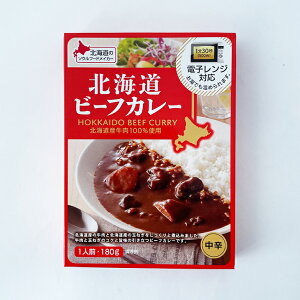 xHi kCr[tJ[h 1lO(180g) nEB 2025 Mtg v`Mtg 500~ȉ َqȊO AEghA Lv Lv ggJ[ [J[