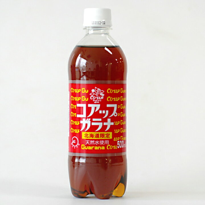 楽天市場】株式会社小原 北海道限定 コアップガラナ 500ml 御中元 2026 