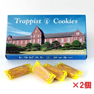 y݁zgsXgC@ gsXgNbL[ 24ܓ×2ZbgMtg v`Mtg  Ɛyo^[ XC[c َq o^[~N Ăَq mَq yY ΂܂  