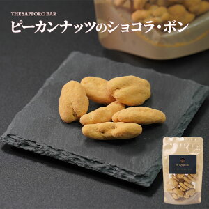 APR TRADING s[Jibc̃VRE{ 1(70g)Mtg v`Mtg XC[c َq Ƃ BAR DOIGT h R[q[EEBXL[EnC{[̂ `R[g mَq V