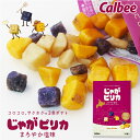 カルビー ポテトファーム (Calbee POTATO FARM) じゃがピリカ 10袋入お花見 母の日 2024 ギフト プチギフト スイーツ お菓子 スナック菓子 個包装 誕生日 内祝い 退職 お祝い 転勤 お礼 お返し 有名