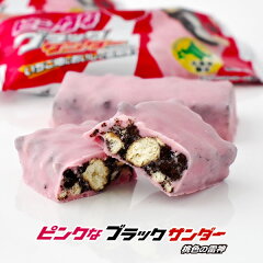 �ԥ󥯤ʥ֥�å��������(���������)12����