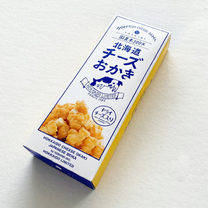 再入荷】 ヨシミ 北海道 チーズおかき 北海道限定 ドライチーズ入り yoshimi 札幌おかき 小箱6袋入 www.melkautomaat.be 再入荷】 ヨシミ 北海道 チーズおかき 北海道限定 ドライチーズ入り yoshimi 札幌おかき 小箱6袋入 www.melkautomaat.be