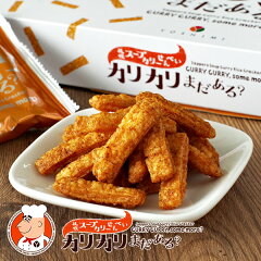 ���ڥ����ץ��꡼����٤����ꥫ��ޤ����롩