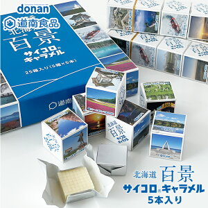 Hi kCSiTCRL 5{(5×5{)Mtg v`Mtg kC yY َq 