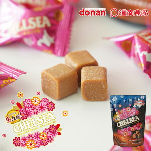 Hi H`FV[ LKibV o^[XJb` 1 90gMtg v`Mtg XC[c َq mَq donan kC CHELSEA a j  ސE j ]  