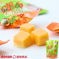 北海道生食感チェルシー メロンスカッチ味 1袋 90g　父の日 2026 ギフト プチギフト お菓子 期間限定 ソ…