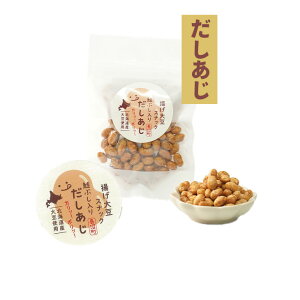 Ѓ}XP g哤XibN  or ̂肵 or  1 50g nEB 2025 Mtg v`Mtg XibNَq َq َq  r[̂ ܂ ς
