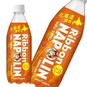 POKKA SAPPORO kC { i| 1{ nEB 2025 Mtg v`Mtg a j ސE j ]  Ԃ 300~ȉ W[X \tghN Y_ َqȊO 