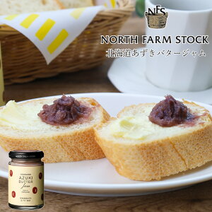 NORTH FARM STOCK(m[Xt@[XgbN) kCo^[W 130gMtg v`Mtg  a j َqȊO ސE j ]  Ԃ