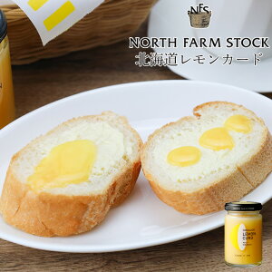NORTH FARM STOCK(m[Xt@[XgbN) kCJ[h 130g nEB 2025 Mtg v`Mtg a j  َqȊO ސE j ]  Ԃ