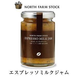 NORTH FARM STOCK(m[Xt@[XgbN) GXvb\~NW 140g nEB 2025 Mtg v`Mtg RtB`[ َqȊO a j ސE j ]  Ԃ