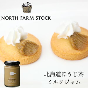 NORTH FARM STOCK(m[Xt@[XgbN) kCق~NW 140g nEB 2025 Mtg v`Mtg a j  َqȊO ސE j ]  Ԃ