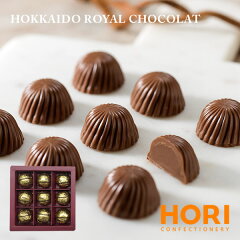 �ۥ��̳�ƻ������륷�祳��9γ��