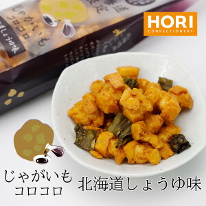 z (HORI) ႪRR kC傤䖡 170ghV̓ c 2025 Mtg v`Mtg Ⴊ kC ۑ哤ݖgp a j ސE 500~ȉ j ] 