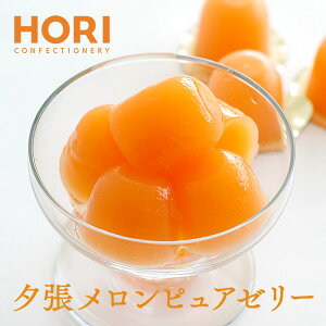 z (HORI) [sA[[ v`S[h L[ 16g×12 nEB 2025 Mtg v`Mtg XC[c  kC ԓ yY z mَq a j ސE 