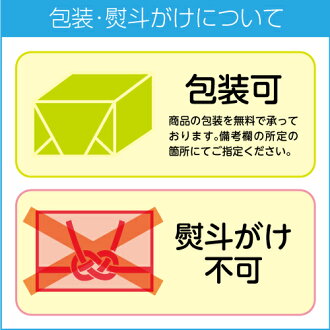 楽天市場 トラピスト修道院 トラピストバター 0g 北海道お土産探検隊 ギフト通販