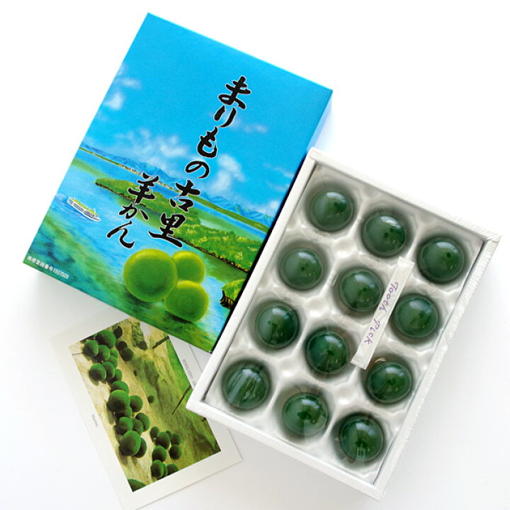 楽天市場 南製菓 まりも羊かん 12個入御歳暮 お年賀 お返し ギフト プチギフト スイーツ 和菓子 ようかん 誕生日 内祝い 退職 お祝い プレゼント 珍しい おもしろ 北海道お土産探検隊 ギフト通販