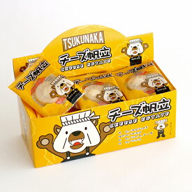 ツクナカ チーズ帆立 25粒（箱入）お中元 暑中見舞い 2025 ギフト おやつ おつまみ 海産 ギフト プチギフト 珍味 お菓子以外 誕生日 内祝い 退職 お祝い 個包装 転勤 お礼 お返し