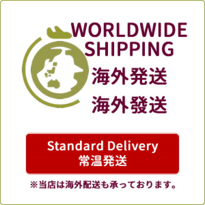 楽天市場 べっかい郊楽苑 こうらくえん ショートチーズ 6袋入ハロウィン 手土産 ギフト プチギフト 誕生日 内祝い 退職 お祝い プレゼント 北海道お土産探検隊 ギフト通販