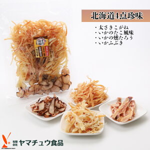 }`EHi kC4_(ˁÊE낤EӂԂ) 230g nEB 2025 Mtg v`Mtg ܂ CY ̍   r[E{