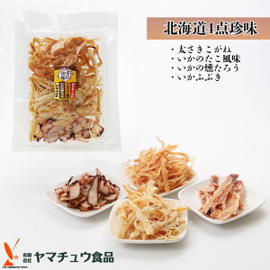 }`EHi kC4_(ˁÊE낤EӂԂ) 230gMtg v`Mtg ܂ CY ̍   r[E{̂ ƈ [