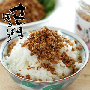 X ܂ڂڂ 1r200ghV̓ c 2025 Mtg v`Mtg т̂ H  ɂ kCY T}   ̂邾 rl 蕨 v[g 