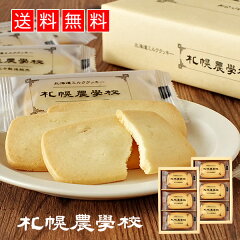 ���ΤȤ以�����ع�