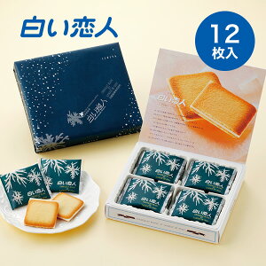 ISHIYA (Ή) l zCg 12 nEB 2025 Mtg v`Mtg kC yY Dy XC[c َq Ăَq OhV  mَq a j ސE j ]